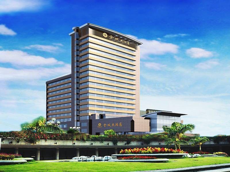 Golden City Hotel 仏山市 エクステリア 写真