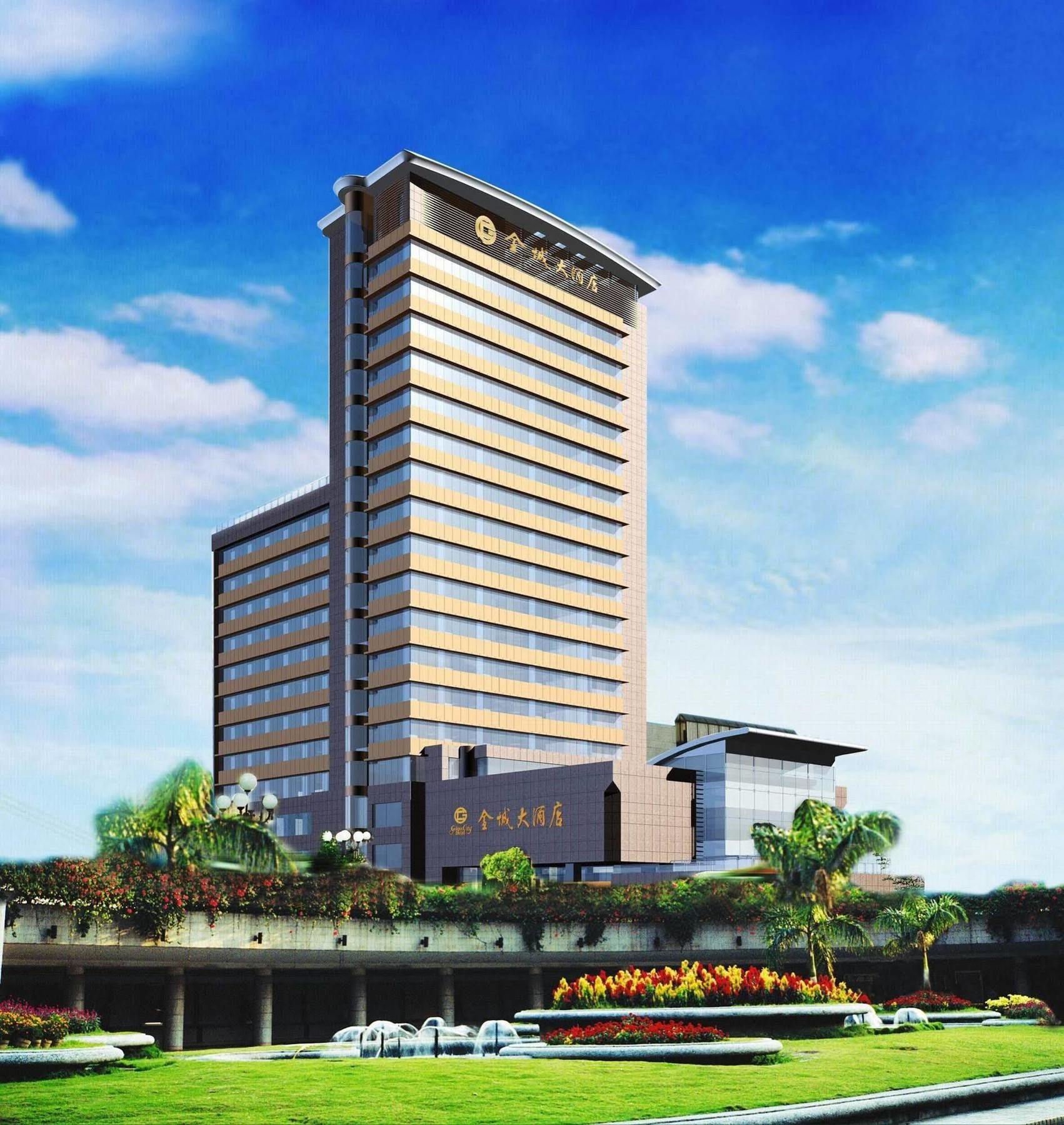 Golden City Hotel 仏山市 エクステリア 写真